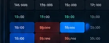 Демонстрация календаря бронирований